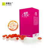 taobao english 12509865067