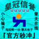 盛大泡泡堂10元泡泡堂10元1000点券游戏卡