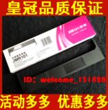 taobao english 7284261823