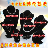 taobao english 10400778291