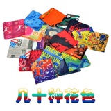 taobao english 13498284749