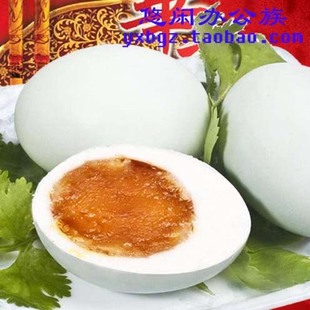  中华老字号北京特产全聚德 极品咸鸭蛋 70g/枚 6枚装 假一赔十