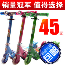 �ؼ۶�ͯ�����Ͻ����ֻ��峵 ���������� ���۵� �߶ȿɵ�