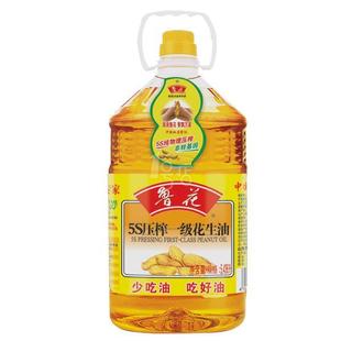  鲁花 压榨一级花生油5.436L /瓶