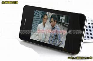 2011智能手机热销排行榜 2011手机热销排行榜 2011音乐手机热销排行榜 - yoyotaobao - 一起一起 2011智能手机热销排行榜 2011手机热销排行榜 2011音乐手机热销排行榜 - yoyotaobao - 一起一起