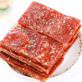 taobao english 4476022237