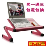 taobao english 10781426477