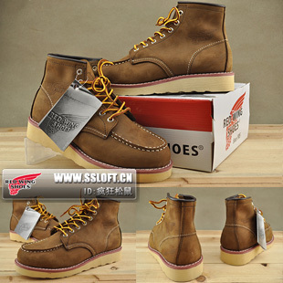  red wing红翼8875日本休闲户外男靴 咖啡疯马 木村拓哉 PF靴子