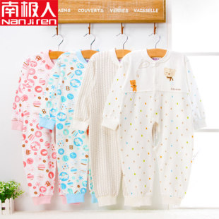 【<em>连体</em>哈衣】<em>南极人婴儿</em>衣服新生儿宝宝衣服春
