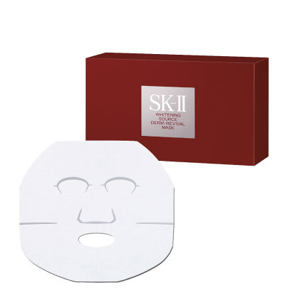 澳门代购专柜正品SK-II\/SKII\/SK2科研致白深层