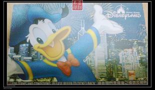 香港迪斯尼门票 香港迪斯尼乐园门票 迪斯尼门票价格 香港迪斯尼门票价格 - yoyotaobao - 一起一起 香港迪斯尼门票 香港迪斯尼乐园门票 迪斯尼门票价格 香港迪斯尼门票价格 - yoyotaobao - 一起一起