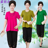 中老年棉<em>马甲女</em>新款小妈妈背心小<em>马甲</em>中年棉衣