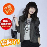 2012春装新款 正品 代购 韩版女士休闲外套春秋款夹克 江南布衣款