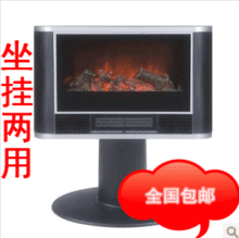 正品韩路电壁炉YH-02电取暖气片节能壁挂<span class=H>暖风</span><span class=H>机</span>暖器取暖器包邮