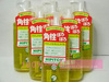 假一罚十！黑龙堂深层卸妆油250ml 深层清洁/去痘 真假图㊣