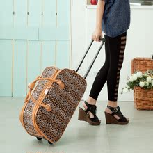 (台湾馆)PG美人网T902【动物纹拉杆行李袋】3色<span class=H>旅行</span><span class=H>箱</span>拉杆包