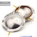 【新品】扁铝51.3mm高音音圈高顶51芯铜包铝扁线喇叭配件51.2通用