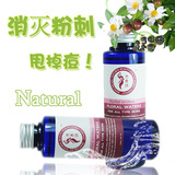 精油护肤芳香誌澳洲进口茶树纯露120ml/15元, 水肿和预防痘痘
