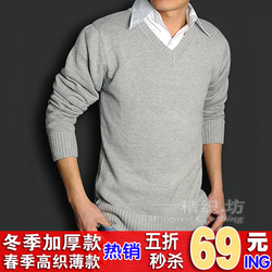 立即去淘宝网购买