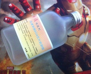 BGA脱胶剂 BGA拆胶液 BGA芯片固化胶溶剂