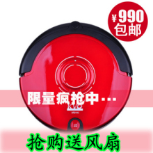 �ؼ۴��� KV8 XR210C �Զ�����ɨ�ػ����� ���������� �����ͷ���