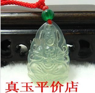 Natal Buddha Akasagarbha Bodhisattva Xiuyu Pendantin the Accessories/Fashion Jewelry, Pendant/Pendant category - from Buy2taobao.com to provide professional Taobao agent buy service