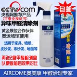 taobao english 10113343714