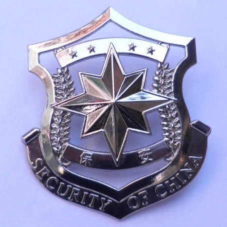 2011新款式保安服装制服 金属配件 金属帽微帽徽保安服务标志