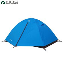 �ؼ� ��Ʒ MobiGarden���ߵ� ����¶Ӫ˫��˫������/�������� T2