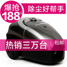 【188元特价包邮】欧尚家用吸尘器 迷你静音正品 可吸装修粉尘