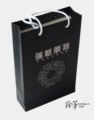 时尚大方的礼尚往来 RGLT专柜正品 礼品袋 黑色小规格