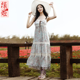 Ե�� 2011�´� �黨ѩ�� ����<span class=H>ȹ</span> <span class=H>ɳ̲</span><span class=H>ȹ</span> �������ǵ�����<span class=H>ȹ</span> <span class=H>ȹ</span>�� <span class=H>ȹ</span>			