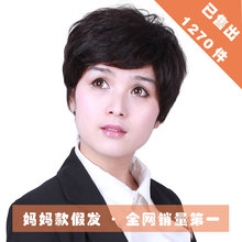 ��Ѱ�淢 �ٷ� �̷� ˧�� Ů boboͷ ������ٷ� ���� 100%���˷�