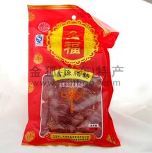 广东腊味 东莞特产 百年历史 厚街腊肠腊味400克