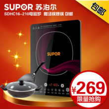 Supor/�ղ��� SDHC16-210���¯ ���津�� ���������� ����