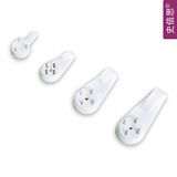 taobao english 9223608379