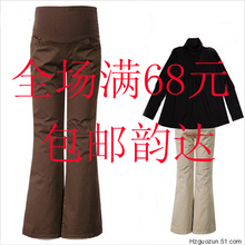 热销千条 上班族妈妈必备 韩版微喇修身秋冬款孕妇托腹裤/孕妇裤