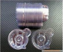金冠 试纸专用尿杯 0.1元/1只 小号 浅杯型
