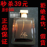 ��ʨ���������ɹ���ʿ����ˮ �ؼ���ʿ��ˮ100ml ����ԭװ ��Ʒ