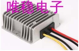 TOBSUN全新36V转12V 10A 120W 降压转换器! 防水电源!在类目 3C数码配件, 电子元器件市场, 电子元件, 其它元器件中 - 来自Buy2taobao.com提供专业的淘宝代购服务