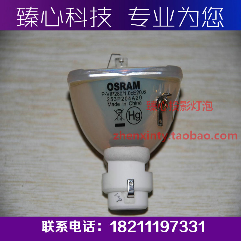 Mitsubishi DS-327/DX-548/DX-540/DX549/xd545 Projection bulb New Mitsubishi Projector Lampin the Office Equipment/Consumables/Related Services , Projector Accessories , Bulb category - from Buy2taobao.com to provide professional Taobao agent buy service
