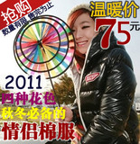 新年超值抢购2012新款couple冬装加厚保暖情侣棉服外套棉衣天使翼