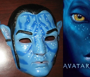 Gifts Halloween mask simulation Avatar horror make-up dance party bar
