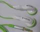 MP3耳机 SONY耳机 索尼耳机 MDR-EP480耳塞型