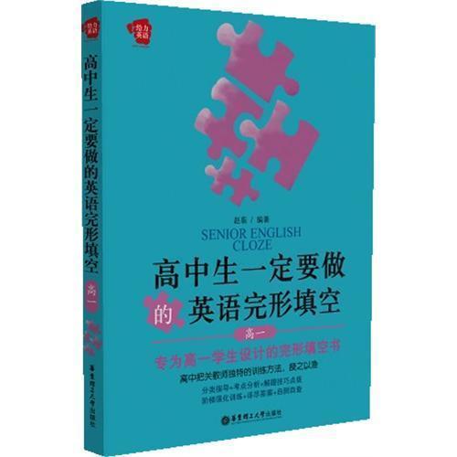 书籍\/杂志\/报纸 地图\/地理 地图其它 价格+排行