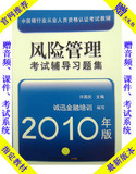 taobao english 16323924991