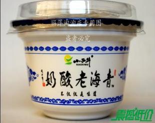 图片点击可在新窗口打开查看