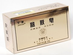 Jun Xian 25g Jun Xian 25g