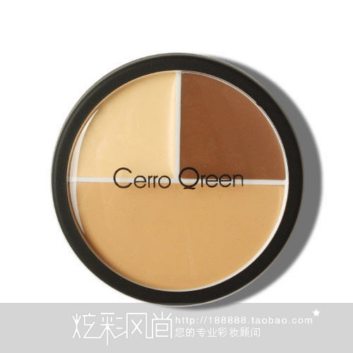 化妆刷彩妆专卖 正品Cerro Qreen三色遮瑕膏塑颜粉底膏 美小脸