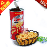 泰国进口虾条 HANAMI 卡乐美鲜虾条 原味 鲜虾滋味 4罐包邮 K01